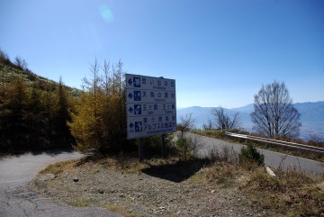 今月の風景 美ヶ原 思い出の丘